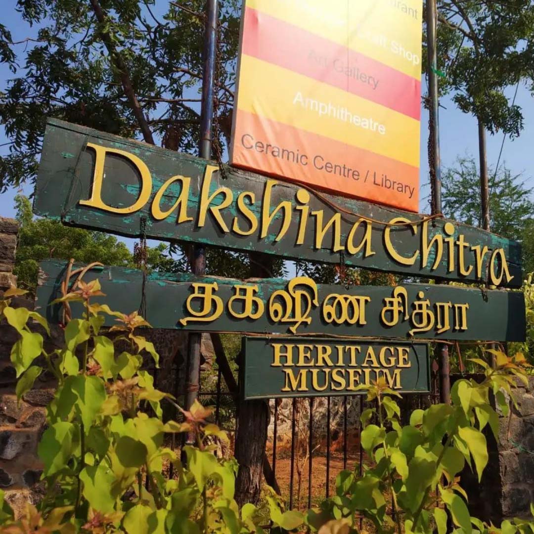 Cheap drop taxi Dindigul